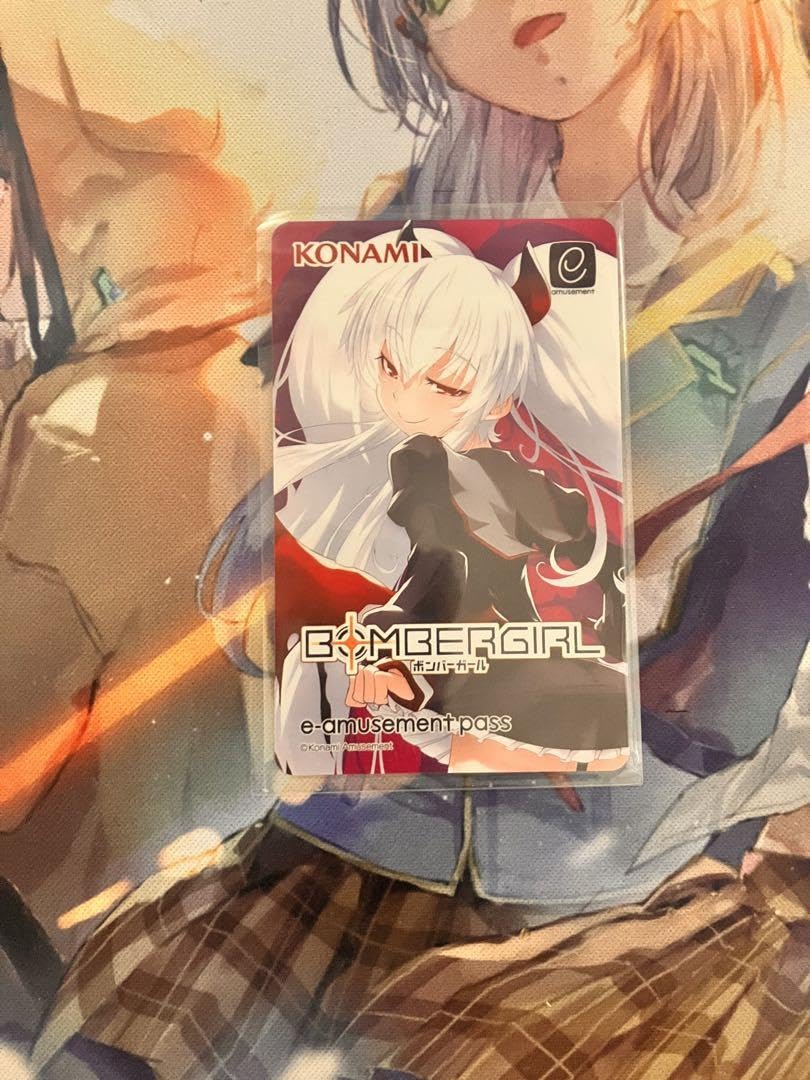 ボンバーガールグリムアロエe-AMUSEMENT PASS